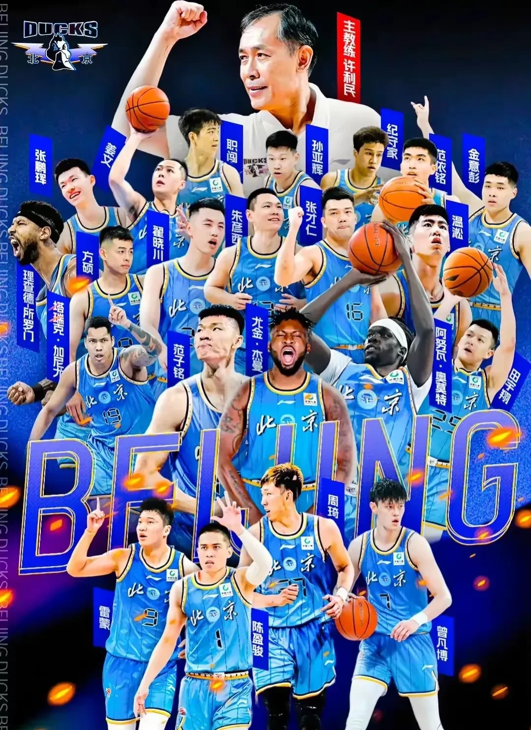 澳门威尼斯官网_CBA广东阵容深度占优(cba20212022广东队阵容)